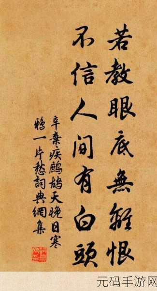 性别 自由 凸轮 管 西元点:1. 性别自由与社会发展的新契机探讨