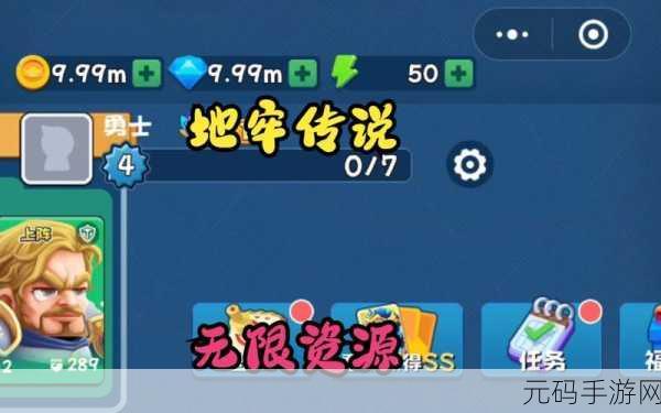 战后枪林弹雨,PVP动作射击新纪元,无限金币钻石版震撼来袭!
