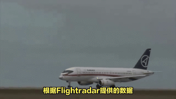 flightradar24：使用Flightradar24实时追踪全球航班动态的全新体验