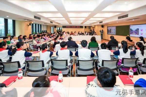 红领巾爆料网:1. 红领巾爆料网揭秘校园新鲜事,背后真相让人震惊