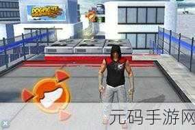 滑板英雄3D震撼登场,穿梭都市的极限跑酷冒险