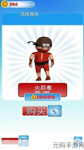 魔性挑战新上线,游泳蝌蚪带你领略趣味无穷的躲避盛宴