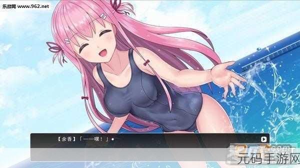 电脑女生脱衣服的游戏：1. 电脑女孩的秘密：解锁每一层魅力