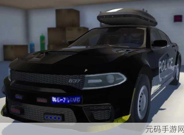 汽车交易大亨之路,汽车出售模拟器中文版震撼登场