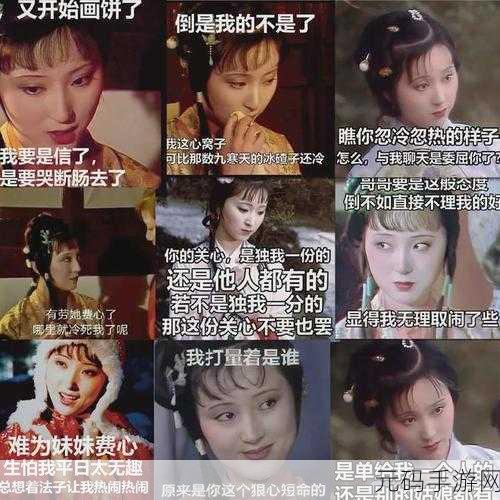 黑料网今日黑料首页:1. 今日黑料:揭秘娱乐圈鲜为人知的秘密