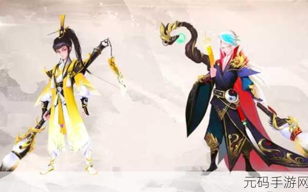 神仙道攻略，觉醒槽开启与禁地之争全解析
