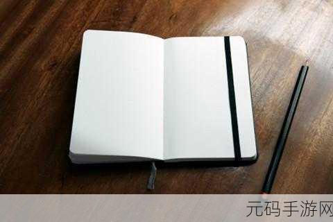 一本大道一卡二卡三卡4卡精品：1. 《探索人生的多彩之路：一卡二卡三卡四卡的奥秘