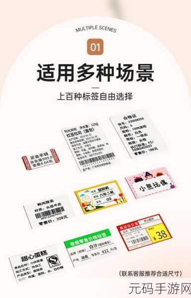 国产精品1234卡：1. 轻松体验国产精品1234卡的便捷与高效