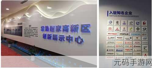 国产精品1234卡：1. 轻松体验国产精品1234卡的便捷与高效