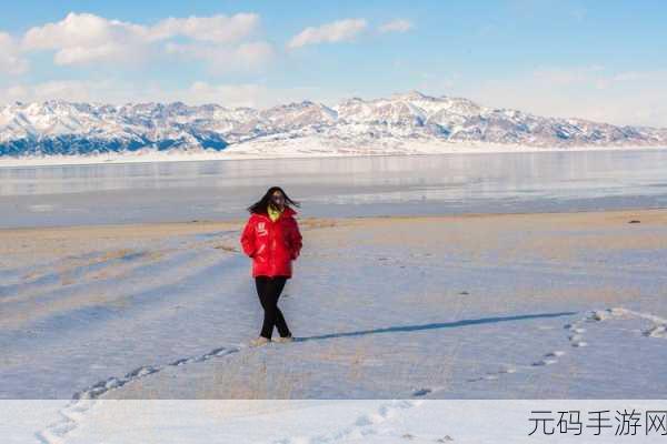 冬日暖心之选，冬季垂钓官方版上线，轻松休闲新体验