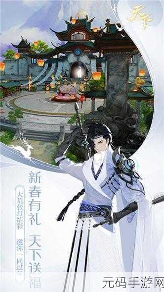 穿越时空的冒险之旅,大神来了手游震撼登场,即刻下载探索未知世界