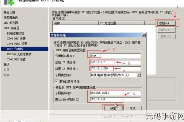 日本windowsserver200：当然可以！以下是一些关于日本Windows Server 200的扩展