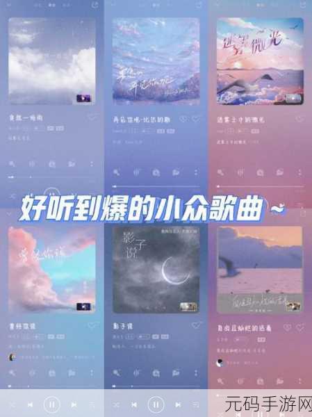AZRAEL震撼降临，精致画面与音乐节奏的完美碰撞，正式版现已开放下载！