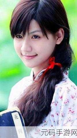 传媒大学沈娜娜面试：1. 沈娜娜：传媒大学新生的成长与挑战之路