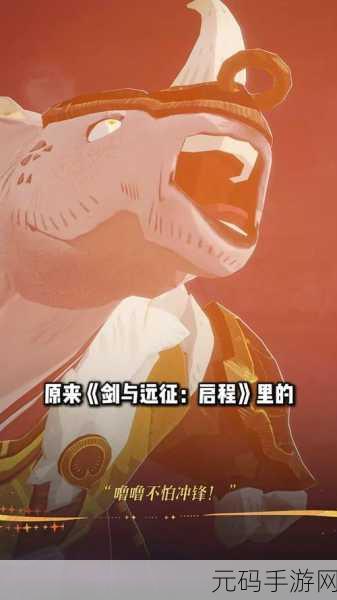 剑与远征，剑圣的深度剖析与强度洞察