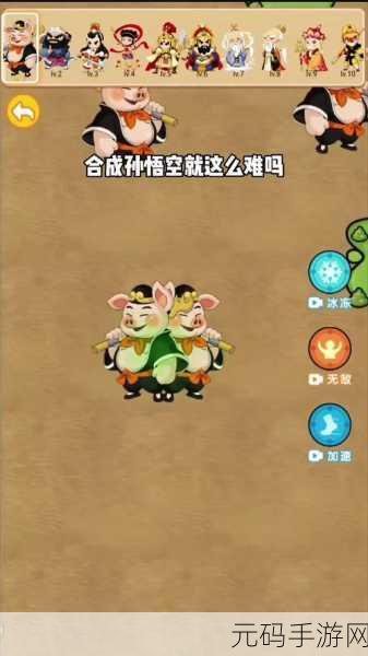 愤怒小鸡来袭!全新休闲益智消除游戏燃爆指尖