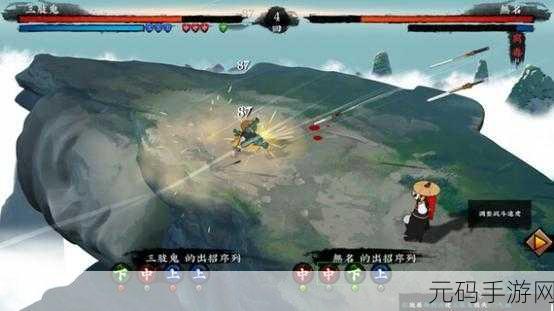 仙云志震撼降临！安卓版ARPG仙侠巨作等你来战