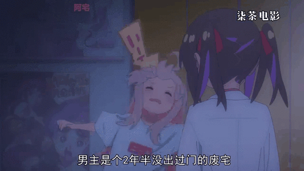 把坤坤放进女生 里游戏:1. 《坤坤的奇幻女生世界大冒险
