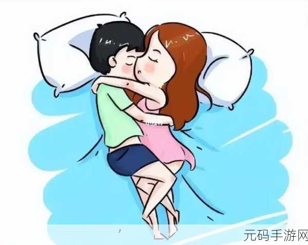 羞羞色漫在线入口：1. ＂探索羞羞色漫的奇妙世界，感受无限魅力