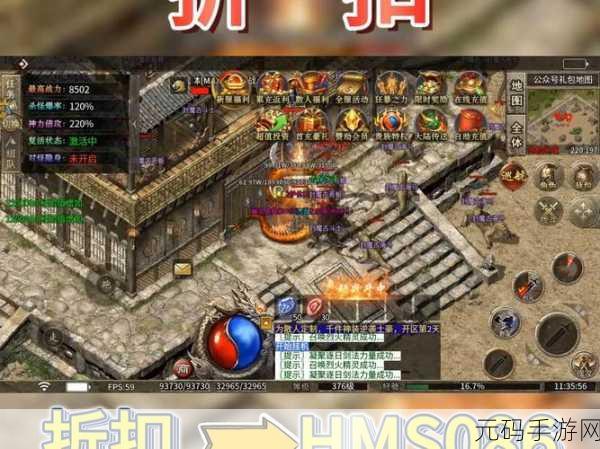君临传奇360版震撼登场，动作魔幻RPG新纪元等你来征服