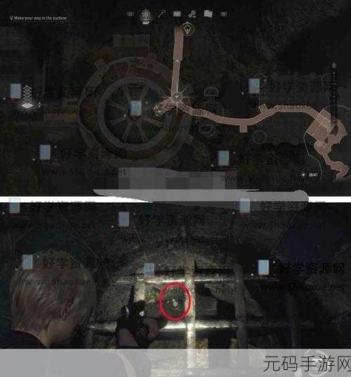 生化危机 4 重制版第七章发条人偶位置全解析