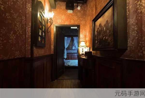 恐怖升级,智慧挑战,被遗弃的房子2密室逃脱冒险震撼来袭!