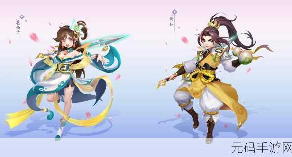 大话情缘BT版震撼登场，Q版仙侠邂逅西游奇缘，重塑RPG新篇章