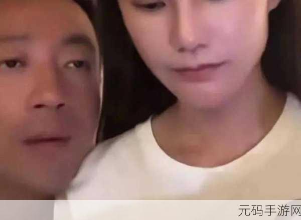 成人黑料 51吃瓜：1. 成人黑料揭秘：背后的不为人知的秘密