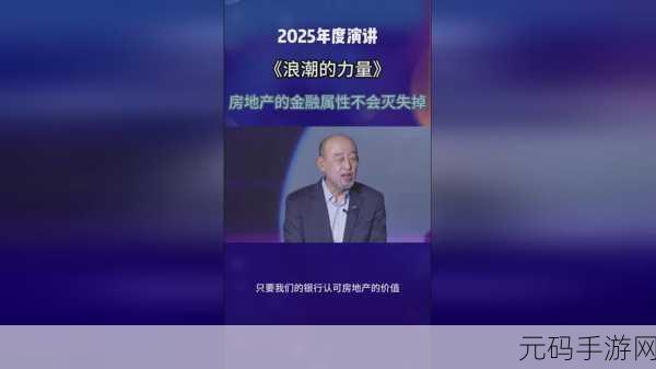 17.c-起草入口：1. ＂深入探讨17.c-起草入口的应用与影响