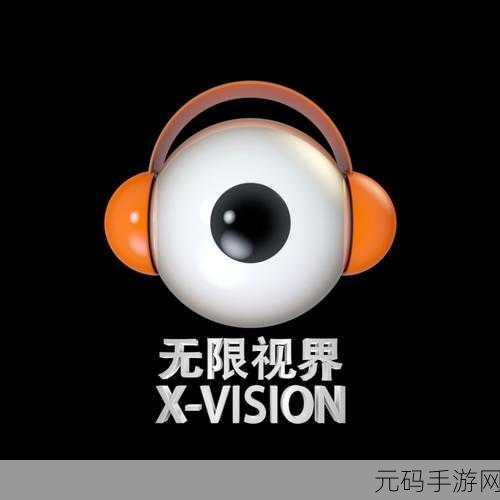 国产高清一卡二卡三卡四卡：1. 国产高清卡片全新升级，畅享无限视界！