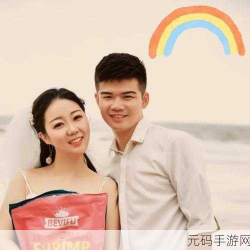 男女在一起愁愁愁视频电视剧：1. 《爱与忧愁交织的岁月