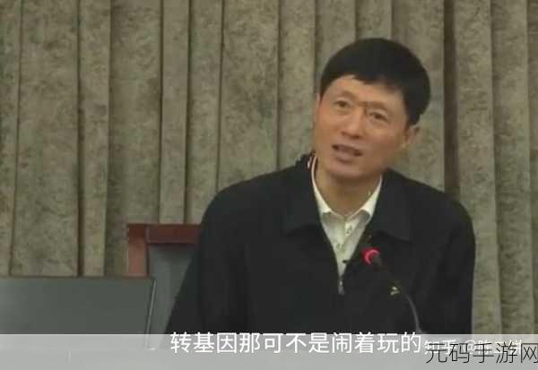 郭继承为什么全网封禁：郭继承全网封禁的原因与影响分析探讨