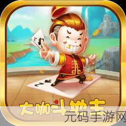 镇魔塔奇遇开启，探索文字修仙新境界，最新版下载现已上线！