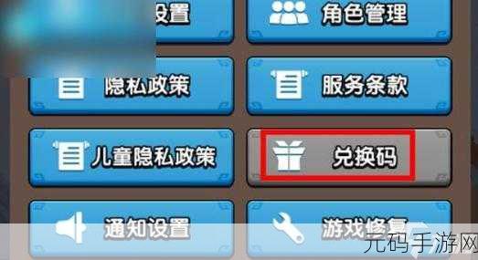 51vip漫画兑换码最新20248月：1. 2024年51vip漫画兑换码最新活动详解