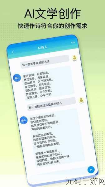 黑料社区一键匹配最新消息:1. 黑料社区一键匹配功能全新升级,用户体验再提升