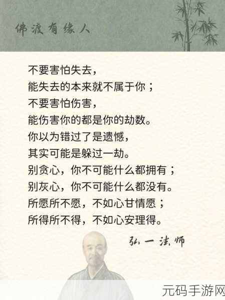 法师反制宏:以下是关于法师反制宏的10个字以上的新标题建议: