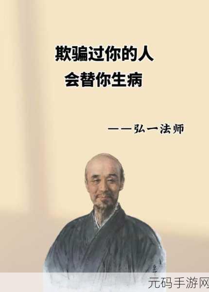 法师反制宏:以下是关于法师反制宏的10个字以上的新标题建议: