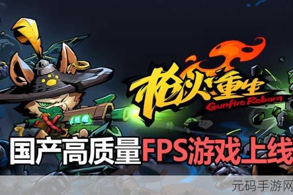 圆形世界新挑战!Circle Crush 3D游戏震撼上线,等你来战!
