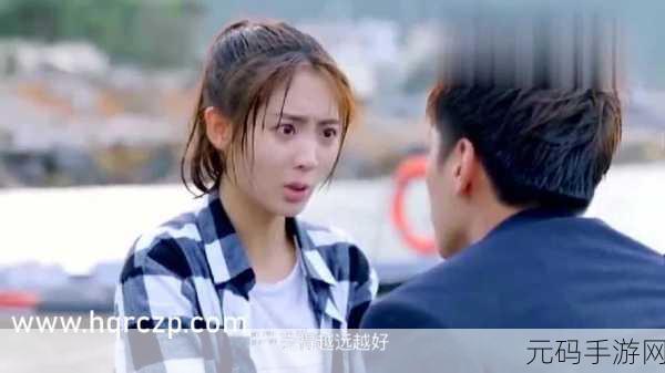 绿巨人草莓黄瓜黑科技:1. 草莓黄瓜结合,开启绿巨人健康新时尚