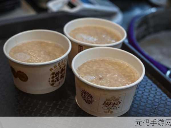蘑菇吃瓜料每日爆料：1. 蘑菇吃瓜料独家揭秘：明星背后的隐藏秘密！