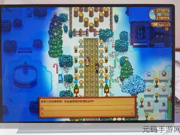 星露谷物语,招财猫复制秘籍大揭秘