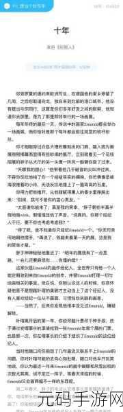 时空中的绘旅人,奇幻时空之旅,艺术笔触下的魅力攻略