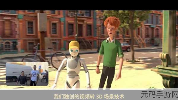 超级间谍3D震撼登场,卡通射击新纪元,闯关乐趣无限!