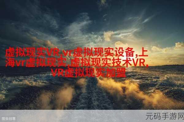17cgcg1吃瓜:1. "从17cgcg1看网络文化的变迁与发展