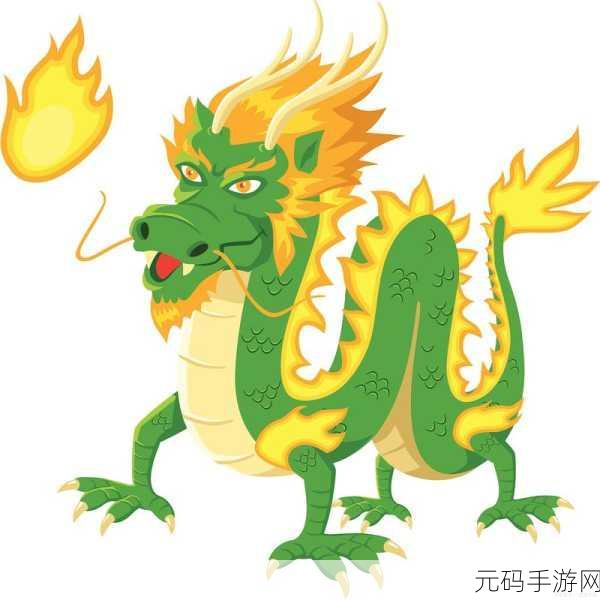 显赫一时打一准确生肖:根据“显赫一时”可以联想到生肖龙,因为龙在中国文化中象征着权威和尊贵。以下是一些扩展标题的建议:
