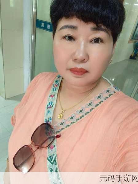 暴雨天被困在公司的女职员：1. 暴雨中的坚持：被困办公室的职员心声