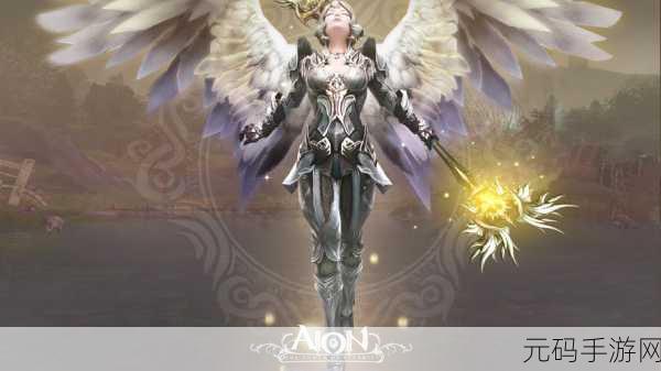 Eternal Kingdom ： Curses of Love：1. 《爱之诅咒：永恒王国的宿命交织