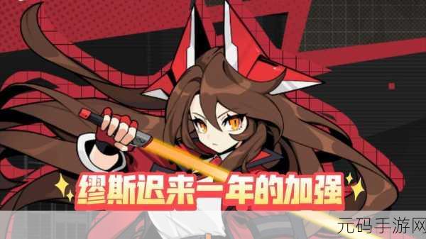 赛尔计划，革新策略RPG震撼登场，探索无限战斗可能