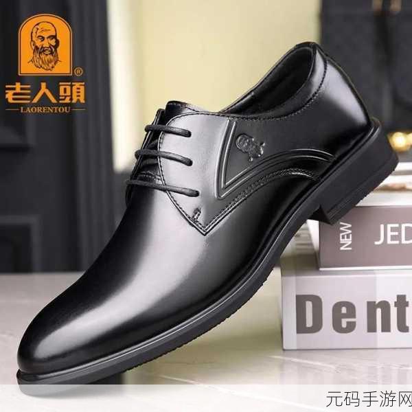 亚洲人成色777777l老人头:1. 亚洲人成色777777:老人头的文化象征与传承