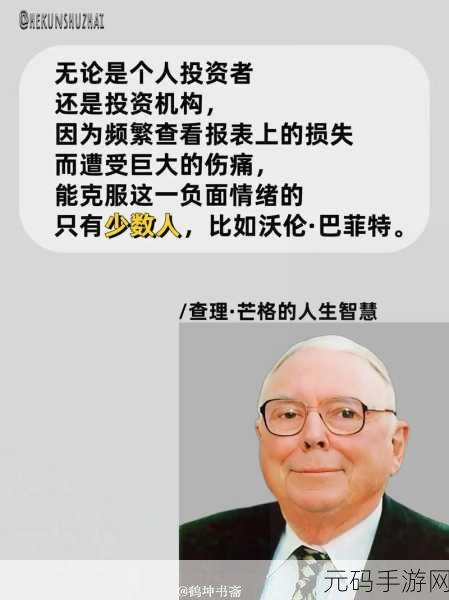 击打大师风靡全网,物理闯关乐趣无穷尽——快来体验这场智慧与技巧的碰撞!